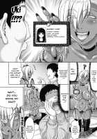 Haitoku tte Kimochi Yokunai!? / 背徳って気持ちヨくなぃ～!? [Nimu] [Original] Thumbnail Page 18