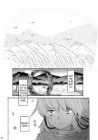 Though The Wind Cries / かぜなきし (下) [hota.] [Touhou Project] Thumbnail Page 24
