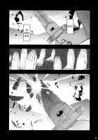 Though The Wind Cries / かぜなきし (下) [hota.] [Touhou Project] Thumbnail Page 26