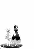 Though The Wind Cries / かぜなきし (下) [hota.] [Touhou Project] Thumbnail Page 27