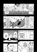 Though The Wind Cries / かぜなきし (下) [hota.] [Touhou Project] Thumbnail Page 28