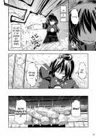 Though The Wind Cries / かぜなきし (下) [hota.] [Touhou Project] Thumbnail Page 32