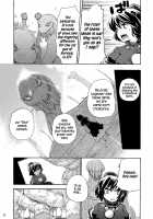 Though The Wind Cries / かぜなきし (下) [hota.] [Touhou Project] Thumbnail Page 33