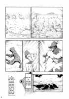 Though The Wind Cries / かぜなきし (下) [hota.] [Touhou Project] Thumbnail Page 35