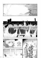 Though The Wind Cries / かぜなきし (下) [hota.] [Touhou Project] Thumbnail Page 37