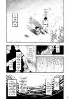 Though The Wind Cries / かぜなきし (下) [hota.] [Touhou Project] Thumbnail Page 38