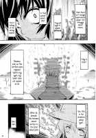 Though The Wind Cries / かぜなきし (下) [hota.] [Touhou Project] Thumbnail Page 39