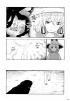 Though The Wind Cries / かぜなきし (下) [hota.] [Touhou Project] Thumbnail Page 40