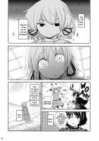 Though The Wind Cries / かぜなきし (下) [hota.] [Touhou Project] Thumbnail Page 49