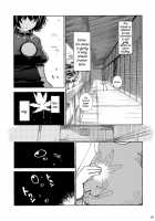 Though The Wind Cries / かぜなきし (下) [hota.] [Touhou Project] Thumbnail Page 50