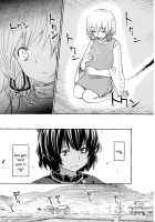 Though The Wind Cries / かぜなきし (下) [hota.] [Touhou Project] Thumbnail Page 51