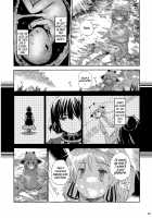 Though The Wind Cries / かぜなきし (下) [hota.] [Touhou Project] Thumbnail Page 52