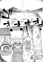 Though The Wind Cries / かぜなきし (下) [hota.] [Touhou Project] Thumbnail Page 53