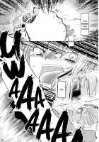 Though The Wind Cries / かぜなきし (下) [hota.] [Touhou Project] Thumbnail Page 57