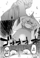 Though The Wind Cries / かぜなきし (下) [hota.] [Touhou Project] Thumbnail Page 58