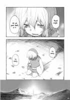 Though The Wind Cries / かぜなきし (下) [hota.] [Touhou Project] Thumbnail Page 60