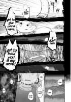 Though The Wind Cries / かぜなきし (下) [hota.] [Touhou Project] Thumbnail Page 68