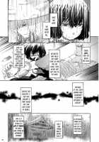 Though The Wind Cries / かぜなきし (下) [hota.] [Touhou Project] Thumbnail Page 74