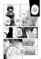 Though The Wind Cries / かぜなきし (下) [hota.] [Touhou Project] Thumbnail Page 75