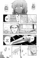 Though The Wind Cries / かぜなきし (下) [hota.] [Touhou Project] Thumbnail Page 78