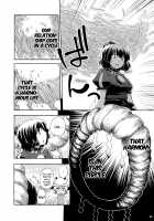 Though The Wind Cries / かぜなきし (下) [hota.] [Touhou Project] Thumbnail Page 85