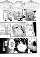 Though The Wind Cries / かぜなきし (下) [hota.] [Touhou Project] Thumbnail Page 86
