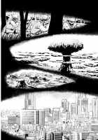 Though The Wind Cries / かぜなきし (下) [hota.] [Touhou Project] Thumbnail Page 87