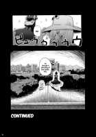 Though The Wind Cries / かぜなきし (下) [hota.] [Touhou Project] Thumbnail Page 88