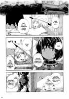 Though The Wind Cries / かぜなきし (下) [hota.] [Touhou Project] Thumbnail Page 90