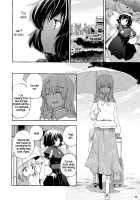 Though The Wind Cries / かぜなきし (下) [hota.] [Touhou Project] Thumbnail Page 91