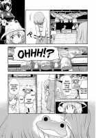 Though The Wind Cries / かぜなきし (下) [hota.] [Touhou Project] Thumbnail Page 92