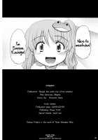 Though The Wind Cries / かぜなきし (下) [hota.] [Touhou Project] Thumbnail Page 93