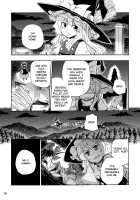 Though the Wind Cries (2) / かぜなきし (下) [hota.] [Touhou Project] Thumbnail Page 102