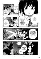 Though the Wind Cries (2) / かぜなきし (下) [hota.] [Touhou Project] Thumbnail Page 105