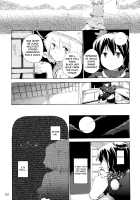 Though the Wind Cries (2) / かぜなきし (下) [hota.] [Touhou Project] Thumbnail Page 108