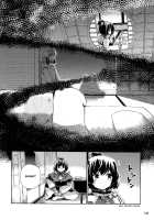 Though the Wind Cries (2) / かぜなきし (下) [hota.] [Touhou Project] Thumbnail Page 109