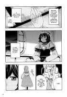 Though the Wind Cries (2) / かぜなきし (下) [hota.] [Touhou Project] Thumbnail Page 112