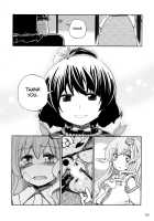 Though the Wind Cries (2) / かぜなきし (下) [hota.] [Touhou Project] Thumbnail Page 113