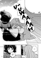 Though the Wind Cries (2) / かぜなきし (下) [hota.] [Touhou Project] Thumbnail Page 114