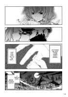 Though the Wind Cries (2) / かぜなきし (下) [hota.] [Touhou Project] Thumbnail Page 115