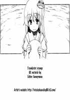 Though the Wind Cries (2) / かぜなきし (下) [hota.] [Touhou Project] Thumbnail Page 117