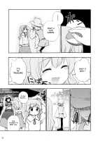 Though the Wind Cries (2) / かぜなきし (下) [hota.] [Touhou Project] Thumbnail Page 17