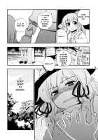 Though the Wind Cries (2) / かぜなきし (下) [hota.] [Touhou Project] Thumbnail Page 18