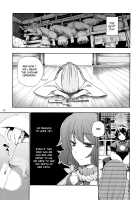Though the Wind Cries (2) / かぜなきし (下) [hota.] [Touhou Project] Thumbnail Page 19