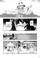 Though the Wind Cries (2) / かぜなきし (下) [hota.] [Touhou Project] Thumbnail Page 22