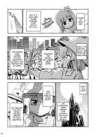 Though the Wind Cries (2) / かぜなきし (下) [hota.] [Touhou Project] Thumbnail Page 23