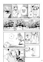 Though the Wind Cries (2) / かぜなきし (下) [hota.] [Touhou Project] Thumbnail Page 24