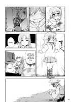 Though the Wind Cries (2) / かぜなきし (下) [hota.] [Touhou Project] Thumbnail Page 26