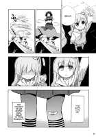 Though the Wind Cries (2) / かぜなきし (下) [hota.] [Touhou Project] Thumbnail Page 28