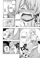 Though the Wind Cries (2) / かぜなきし (下) [hota.] [Touhou Project] Thumbnail Page 30